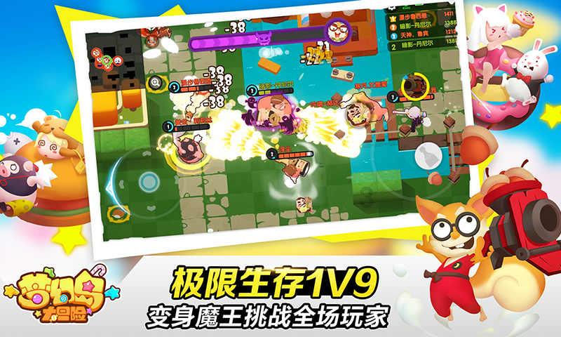 镇魔曲手游